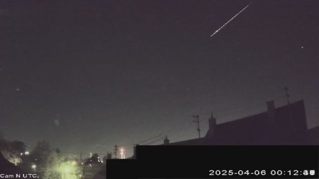 AMS50 meteor