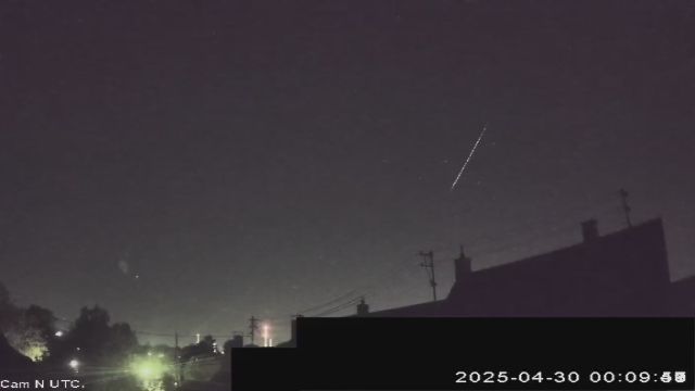 AMS50 meteor