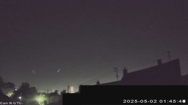 AMS50 meteor