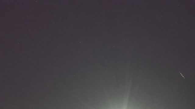AMS50 meteor