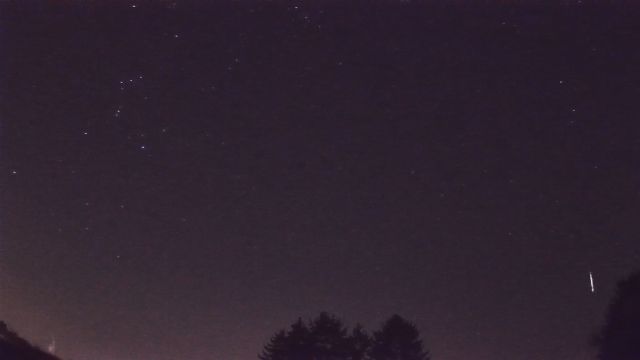 AMS50 meteor