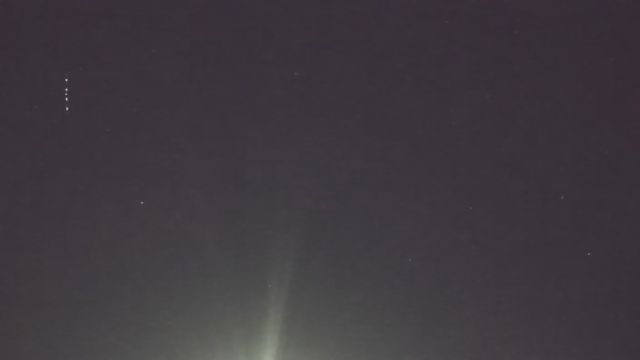 AMS50 meteor