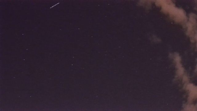 AMS50 meteor
