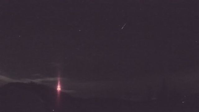 AMS51 meteor
