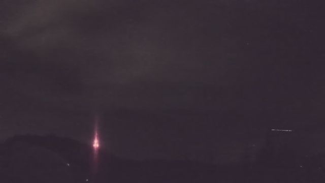AMS51 meteor