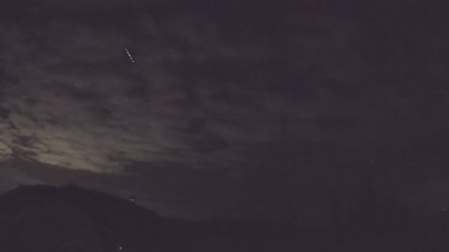 AMS51 meteor