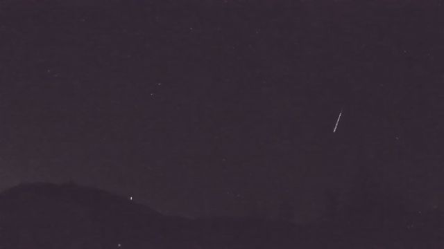 AMS51 meteor