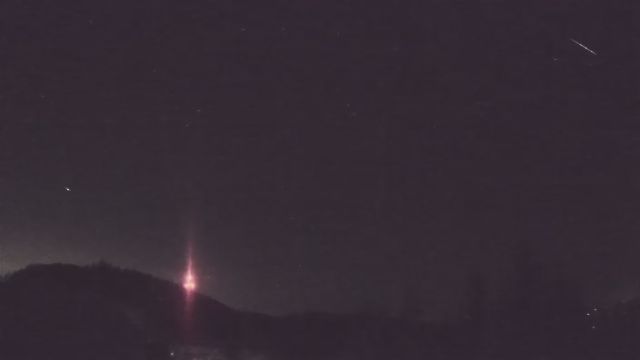 AMS51 meteor
