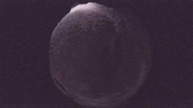 AMS53 meteor