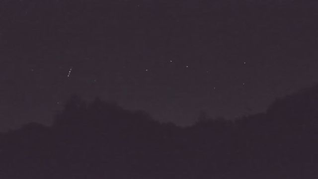 AMS53 meteor