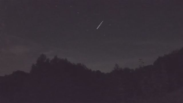 AMS53 meteor