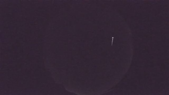 AMS53 meteor