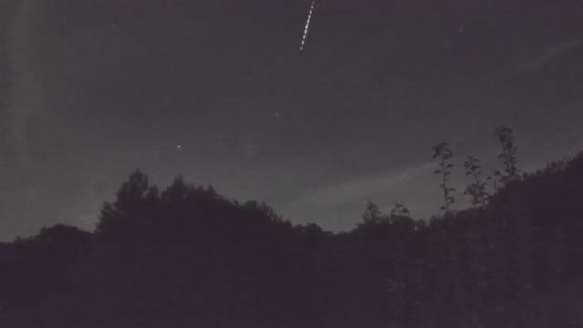 AMS53 meteor