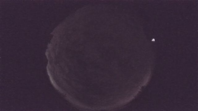 AMS53 meteor