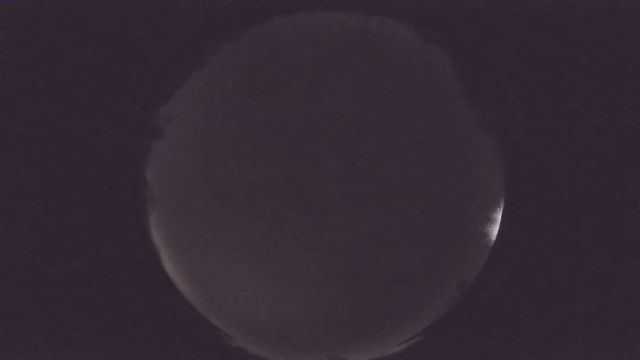 AMS53 meteor