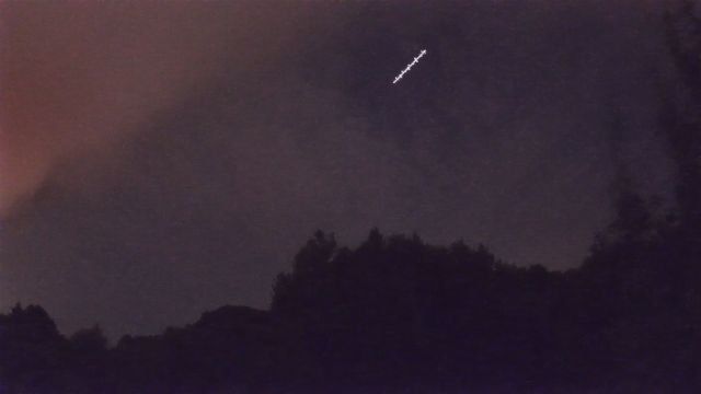 AMS53 meteor