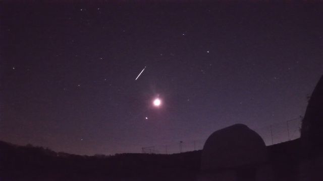AMS55 meteor