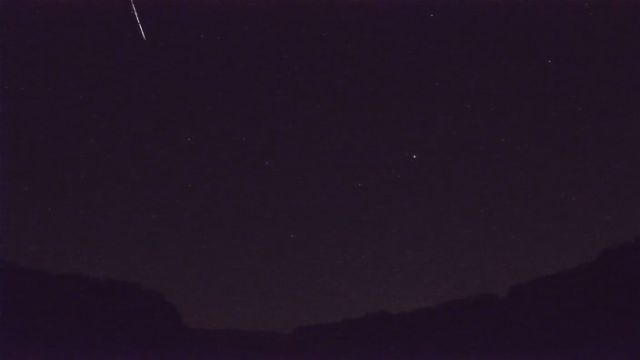 AMS55 meteor
