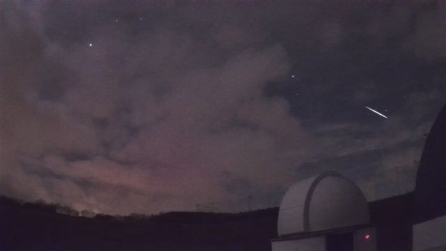 AMS55 meteor