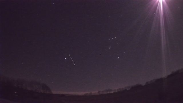 AMS55 meteor