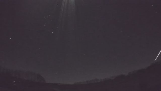 AMS55 meteor