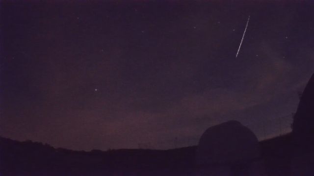 AMS55 meteor