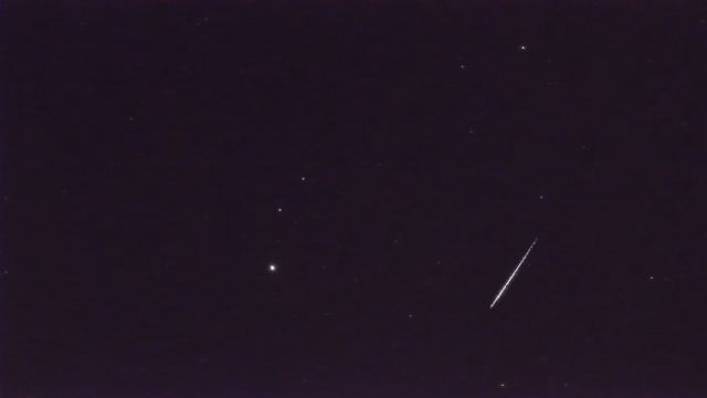 AMS56 meteor