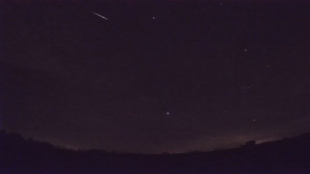 AMS56 meteor