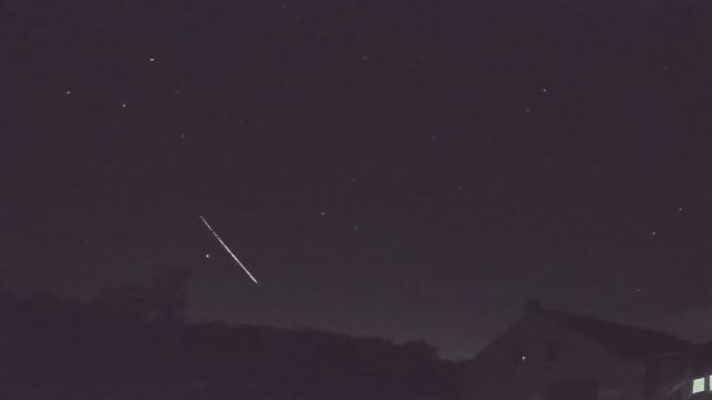 AMS57 meteor