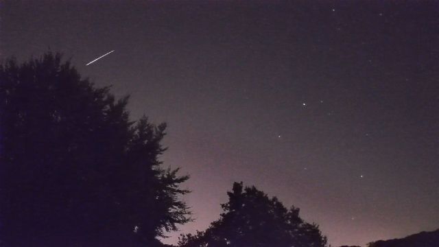 AMS63 meteor