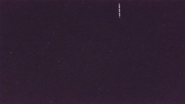 AMS63 meteor