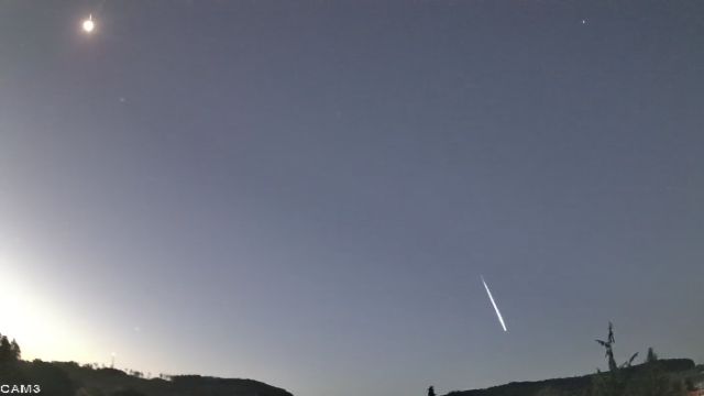 AMS64 meteor