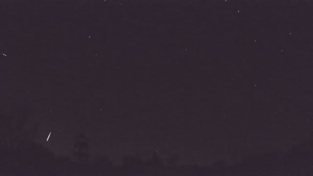 AMS71 meteor
