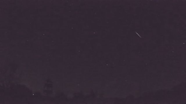 AMS71 meteor