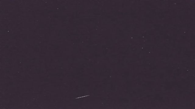 AMS71 meteor