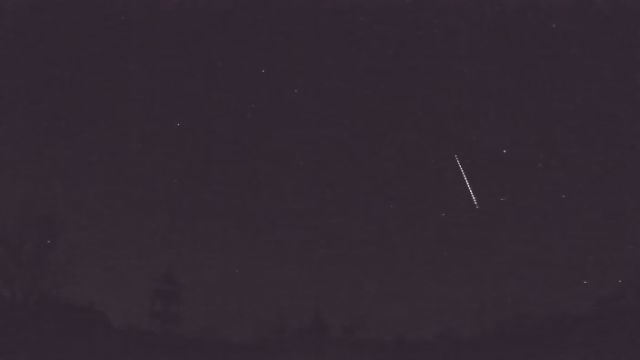 AMS71 meteor
