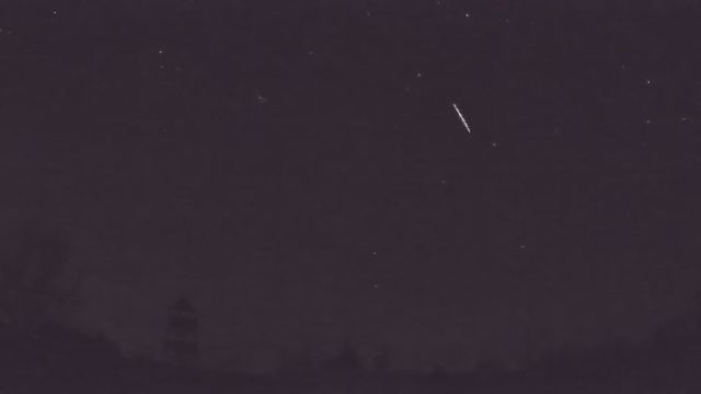 AMS71 meteor