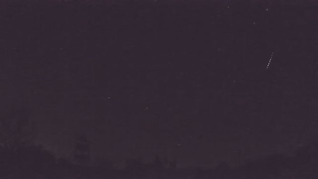 AMS71 meteor