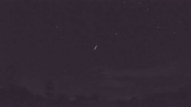 AMS71 meteor