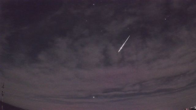 AMS71 meteor