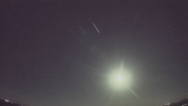 AMS71 meteor
