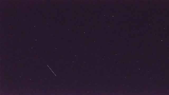 AMS71 meteor