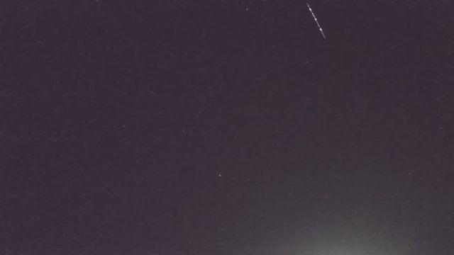 AMS71 meteor