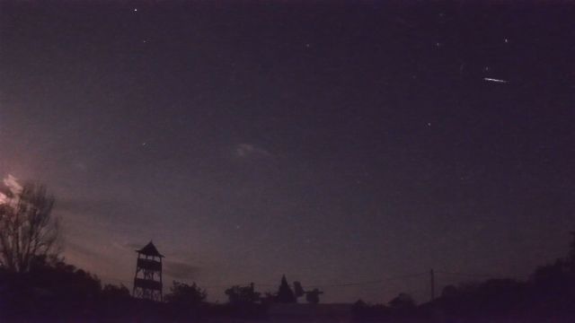 AMS71 meteor