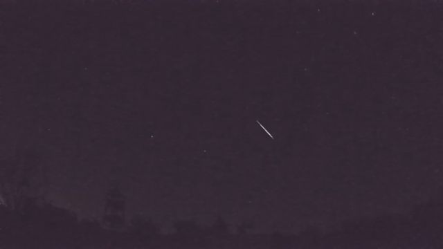 AMS71 meteor
