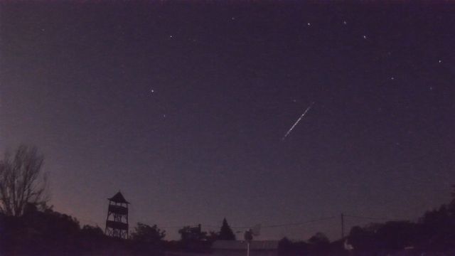 AMS71 meteor