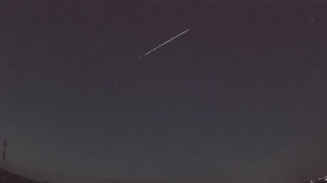 AMS71 meteor