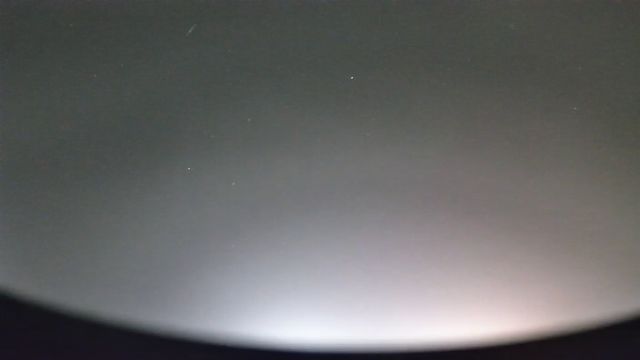 AMS74 meteor