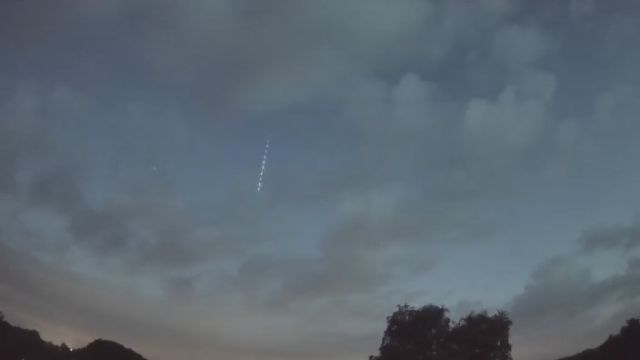 AMS76 meteor