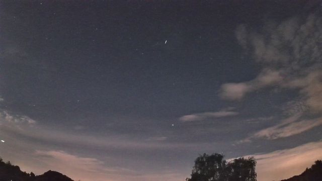 AMS76 meteor
